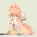  2016 anthro areola bangs big_eyes black_nose blue_eyes bottomless breasts brown_fur cake canine chest_tuft clothed clothing female food fox fur gloves_(marking) hair kemono kneeling kohakyu8513 licking licking_lips long_hair looking_at_viewer mammal markings microphone nipple_slip nipples orange_fur orange_hair partially_clothed pink_nipples pussy shirt simple_background solo tongue tongue_out tuft white_fur 