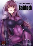  :o ahoge armor artist_name blush bodysuit breasts contrapposto covered_navel covered_nipples eyebrows_visible_through_hair fate/grand_order fate_(series) gradient gradient_background highres impossible_bodysuit impossible_clothes large_breasts long_hair looking_at_viewer one_knee open_mouth pondeomaru purple_bodysuit purple_eyes purple_hair rating scathach_(fate)_(all) scathach_(fate/grand_order) shoulder_pads skin_tight solo standing very_long_hair 