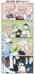  4koma battleship_hime blush breasts check_commentary chibi comic commentary commentary_request drooling drunk female_admiral_(kantai_collection) hat highres horns kantai_collection military military_uniform multiple_girls peaked_cap pola_(kantai_collection) puchimasu! shinkaisei-kan sweatdrop translated undressing uniform yuureidoushi_(yuurei6214) 