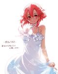  artist_name backlighting bare_arms bare_shoulders breasts bunbun choker cleavage closed_mouth cowboy_shot dress frilled_dress frills hair_between_eyes hair_ribbon izetta red_eyes red_hair ribbon ribbon_choker see-through_silhouette shuumatsu_no_izetta simple_background sleeveless sleeveless_dress small_breasts smile solo translation_request white_background white_dress white_ribbon wrist_cuffs yellow_ribbon 