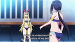  2girls animated animated_gif ass black_hair blonde_hair hip_attack kaminashi_nozomi keijo!!!!!!!! multiple_girls sakashiro_maya subtitled swimsuit 