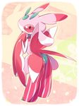  anthro arthropod blush cotora flora_fauna insect lurantis nintendo plant pok&eacute;mon simple_background solo video_games 