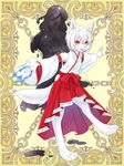  artist_reuqest fox furry japanese_clothes open_mouth red_eyes short_hair white_hair 