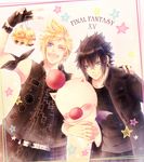  akirakarin black_hair blonde_hair blue_eyes character_doll chocobo final_fantasy final_fantasy_xv male_focus moogle multiple_boys noctis_lucis_caelum prompto_argentum vest 