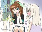  2girls ahoge brown_hair crotch_grab fuuka_reventon green_eyes hetero index_finger_raised long_hair lyrical_nanoha multiple_girls o_o one_eye_closed partially_translated ponytail rainbowcard rectangular_mouth rinne_berlinetta translation_request vivid_strike! 