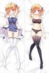  ass_visible_through_thighs bakugadou bangs bare_arms bare_shoulders bed_sheet belt belt_buckle black_bra black_legwear black_panties black_ribbon blonde_hair blush bra breasts buckle cameltoe cleavage closed_mouth dakimakura dress dress_lift eyebrows finger_to_mouth frilled_sleeves frills full_body girlish_number hair_ribbon hand_up knees_together_feet_apart lifted_by_self looking_at_viewer lying medium_breasts multiple_views navel neck_ribbon no_shoes on_back panties pink_eyes ribbon ribbon-trimmed_bra ribbon-trimmed_panties ribbon-trimmed_underwear ribbon_trim short_sleeves smile sonou_momoka stomach strapless strapless_bra thighhighs twintails underwear underwear_only white_panties 