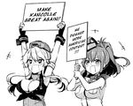  breasts fake_translation greyscale holding holding_sign iowa_(kantai_collection) kantai_collection koruri large_breasts lowres make_america_great_again monochrome multiple_girls open_mouth saratoga_(kantai_collection) shirt sign star star-shaped_pupils symbol-shaped_pupils third-party_edit tight_shirt 