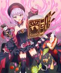  bacon bare_shoulders belt book bread butter colonel_olcott_(fate/grand_order) detached_sleeves egg fate/grand_order fate_(series) flat_chest food helena_blavatsky_(fate/grand_order) lettuce looking_at_viewer mustard onion open_mouth purple_eyes purple_hair ronopu short_hair smile solo thighhighs tomato 