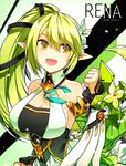  :d bare_shoulders black_ribbon breasts character_name cleavage collarbone corset detached_sleeves dress elbow_gloves elf elsword flower gauntlets gloves green_eyes green_gloves green_hair green_skirt green_sleeves hair_between_eyes hair_flower hair_ornament hair_ribbon hand_up highres hwansang large_breasts long_hair open_mouth pointy_ears ponytail rena_(elsword) ribbon skirt smile solo wind_sneaker_(elsword) yellow_eyes 