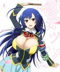  blue_hair breasts cleavage copyright_name fan highres kurokami_medaka large_breasts long_hair mattari_yufi medaka_box orange_eyes skirt smile solo translated 