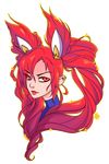 1girl alternate_hair_color alternate_hairstyle jinx_(league_of_legends) league_of_legends lipstick long_hair magical_girl red_eyes red_hair solo star_guardian_jinx tied_hair twintails very_long_hair 