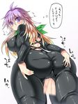  1girl ass blonde_hair blush bodysuit breasts cameltoe edit erect_nipples fat_mons female from_behind gradient_hair hands_on_ass hijiri_byakuren hisui_(stapspats) huge_ass large_breasts latex latex_suit long_hair looking_at_viewer looking_back multicolored_hair plump purple_eyes purple_hair sex skin_tight through_clothes touhou translation_request vaginal 