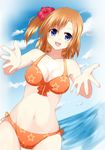  1girl bikini blue_eyes breasts cleavage fujisaki_kyouya highres kousaka_honoka love_live! love_live!_school_idol_project orange_bikini orange_hair side_ponytail smile 