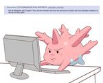  4chan ambiguous_gender computer corsola english_text frown nintendo pok&eacute;mon solo text unknown_artist video_games 