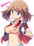  1girl breasts haruka_(pokemon) nipples nude pokemoa pokemon pokemon_(anime) topless 