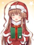  :d ^_^ ahoge bad_id bad_pixiv_id bangs blush brown_background brown_hair capelet christmas closed_eyes commentary_request eyebrows_visible_through_hair facing_viewer fang fur-trimmed_sleeves fur_trim gift gloves gradient gradient_background hat holding holding_gift kantai_collection kuma_(kantai_collection) long_hair long_sleeves masayo_(gin_no_ame) merry_christmas open_mouth red_gloves santa_costume santa_hat smile solo star starry_background upper_body wavy_hair white_background 
