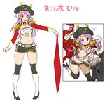  bell breasts bull cleavage cow_hat epaulettes headphones high_heels horned_headwear horoscope large_breasts looking_at_viewer matador multiple_views navel nitroplus pink_hair red_eyes super_sonico taurus thong tsuji_santa 