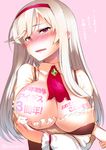  anna_(sennen_sensou_aigis) anniversary areola_slip areolae blush body_writing breast_hold breasts cleavage hairband hitotose_rin large_breasts long_hair looking_at_viewer nose_blush open_mouth red_eyes sennen_sensou_aigis solo sweat twitter_username upper_body white_hair 