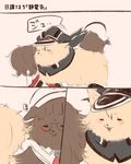  bismarck_(kantai_collection) closed_eyes comic commentary dog glasses hat itomugi-kun kantai_collection no_humans partially_translated roma_(kantai_collection) round_eyewear translation_request 