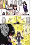  =_= bare_shoulders biting black_hair blush bottle brown_hair comic commentary_request cup drinking_glass drunk fate_(series) gate_of_babylon glove_biting gloves haguro_(kantai_collection) hair_ornament hairclip hat kantai_collection long_hair mikage_takashi multiple_girls navel open_mouth pola_(kantai_collection) remodel_(kantai_collection) skirt smile translated wavy_hair wine_bottle wine_glass 