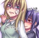  2girls aosora_(mizore) blonde_hair blue_eyes multiple_girls purple_hair red_eyes translation_request 