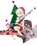  blush character_doll copyright_name doll dragunov_svd full_body girls_frontline green_eyes gun hair_ornament hairclip hat highres holding holding_gun holding_weapon huanxiang_heitu lee-enfield_(girls_frontline) long_hair official_art rifle santa_costume santa_hat scw_(girls_frontline) simple_background sniper_rifle solo sv-98_(girls_frontline) svd_(girls_frontline) weapon white_background white_hair 