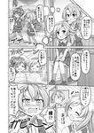  &gt;_&lt; /\/\/\ 4girls :d ^_^ adjusting_hair afloat ahoge alternate_hairstyle arashi_(kantai_collection) ascot bathhouse bathing blush closed_eyes comb comic gloves greyscale hagikaze_(kantai_collection) holding kantai_collection long_hair machinery maikaze_(kantai_collection) misunderstanding monochrome multiple_girls nichika_(nitikapo) nowaki_(kantai_collection) open_mouth pantyhose partially_submerged pleated_skirt school_uniform short_hair sitting skirt smile sweat thighhighs translated turret xd 