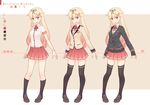  alternate_costume anchor_symbol black_legwear black_ribbon blazer blonde_hair blush bow bowtie cardigan dan_(kumadan) full_body hair_flaps hair_ornament hair_ribbon hairclip jacket kantai_collection loafers long_hair long_sleeves looking_at_viewer multiple_views open_mouth pleated_skirt red_eyes remodel_(kantai_collection) ribbon school_uniform shoes short_sleeves skirt smile thighhighs variations yuudachi_(kantai_collection) zettai_ryouiki 