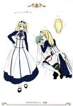  2boys alois_trancy character_sheet ciel_phantomhive crossdressing dress kuroshitsuji maid male_focus multiple_boys white_background 