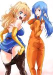  ass blonde_hair blue_hair bodysuit breasts commentary_request curly_hair dragon_quest dragon_quest_iii earrings elbow_gloves fishnet_pantyhose fishnets gloves hand_on_neck hoop_earrings jester_(dq3) jewelry long_hair looking_at_viewer medium_breasts multiple_girls open_mouth orange_bodysuit panties pantyhose priest_(dq3) red_eyes underwear undressing unya yellow_gloves zipper 