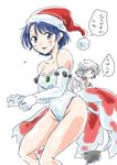  :d alternate_headwear bare_shoulders blue_eyes blue_hair blush breasts commentary_request cosplay cow_tail doremy_sweet elbow_gloves gen_1_pokemon gloves goldeen goldeen_(cosplay) hat hips jitome kasumi_(pokemon) kasumi_(pokemon)_(cosplay) kishin_sagume leotard looking_at_viewer medium_breasts multiple_girls nervous_smile nightcap open_mouth pokemon pokemon_(anime) short_hair silver_hair single_wing sketch smile sweat tail thighs touhou translated unya white_gloves wings 