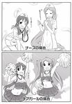  :d ^_^ alternate_costume alternate_hairstyle breasts cheerleader closed_eyes cloud cloudy_sky comic feathered_wings greyscale hair_ribbon hat highres kantai_collection long_hair midriff monochrome multiple_girls navel non-web_source note nurse nurse_cap one_eye_closed open_mouth pencil pleated_skirt pom_poms ribbon samidare_(kantai_collection) skirt sky smile stethoscope suzukaze_(kantai_collection) translated twintails underboob very_long_hair wings yokoshima_(euphoria) 