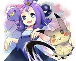  1girl :3 :d acerola_(pokemon) blue_eyes costume drifloon elite_four flat_chest flipped_hair gastly gen_1_pokemon gen_4_pokemon gen_7_pokemon gucchiann hair_ornament half_updo mimikyu open_mouth pokemon pokemon_(creature) pokemon_(game) pokemon_sm purple_hair short_hair smile stitches torn_clothes torn_sleeves trial_captain 