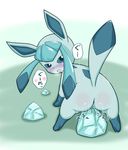  &lt;3 all_fours anus blue_eyes blue_fur blush butt cute eeveelution female feral fur glaceon ice improvised_dildo improvised_sex_toy japanese_text jumajumi25d looking_at_viewer looking_back masturbation nintendo open_mouth pok&eacute;mon pussy raised_tail rear_view solo text tongue vaginal vaginal_masturbation video_games 
