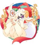  artist_request blonde_hair christmas furry purple_eyes sheep ukan_muri 