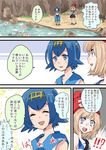  2girls bag blonde_hair blue_eyes blue_hair blue_sailor_collar closed_eyes comic commentary hat mizuki_(pokemon) multiple_girls open_mouth pointing pokemon pokemon_(game) pokemon_sm ripples rock sailor_collar short_hair shoulder_bag standing suiren_(pokemon) sweat translated trial_captain unya water 