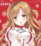  asuna_(sao) bad_id bad_pixiv_id brown_eyes brown_hair character_name close-up jewelry long_hair looking_at_viewer open_mouth ring snowflakes solo sousouman sword_art_online wedding_ring 