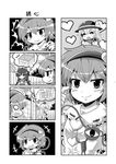  4girls 4koma blank_eyes bow box building closed_eyes colonel_aki comic detached_sleeves donation_box greyscale hair_bow hair_ornament hair_tubes hakurei_reimu hat heart heart-shaped_buttons heart_hair_ornament kamishirasawa_keine komeiji_koishi komeiji_satori long_hair long_sleeves mind_reading monochrome multiple_girls nontraditional_miko open_mouth papers road shirt short_hair silent_comic skirt smile smirk street sweatdrop third_eye thought_bubble touhou translated wall wide_sleeves 