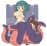  1boy 1girl 7010 ass blush copyright_request from_behind ink looking_back monster_girl scylla size_difference tentacle twintails 