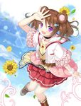  :d animal_ears bear_ears bear_girl blue_sky brown_hair character_request choker cloud cloudy_sky commentary_request curly_hair flower hair_ornament hairband hairclip jpeg_artifacts light_rays looking_at_viewer official_art open_mouth pleated_skirt purple_eyes saikyou_no_shuzoku_ga_ningen_datta_ken skirt sky smile solo sunflower twintails wrist_cuffs yano_mitsuki 