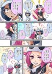  aether_foundation_employee bandana bandana_over_mouth bare_shoulders black_hair blush brown_eyes comic commentary_request dark_skin face-to-face gloves hat jewelry kiss multiple_girls necklace open_mouth pantyhose pink_eyes pink_hair pokemon pokemon_(game) pokemon_sm short_hair team_skull team_skull_grunt translated unya white_gloves white_hat yuri 