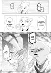  anthro canine clothed clothing comic cynthia_walker disney english_text fox fur jack_savage lagomorph mammal phone rabbit rem289 scowl text zootopia 