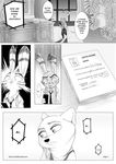  anthro canine clothed clothing comic cynthia_walker disney english_text fox fur jack_savage judy_hopps lagomorph mammal phone rabbit rem289 text zootopia 