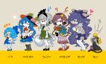  !! 5girls :3 ? animal_ears aqua_hair bangle bangs barefoot black_cat black_footwear black_hairband black_hat blue_bow blue_dress blue_eyes blue_footwear blue_hair blue_skirt boots bow bowtie bracelet brown_footwear cat character_name cirno dress eyeball eyebrows_visible_through_hair eyes_closed eyeshadow food frilled_shirt_collar frills from_side fruit green_skirt green_vest grey_hair grey_hoodie hair_between_eyes hair_bow hairband hat hat_bow heart hinanawi_tenshi hood hoodie ice ice_wings jewelry komeiji_koishi komeiji_koishi_(cat) komeiji_satori konpaku_youmu konpaku_youmu_(ghost) leaf long_hair long_sleeves looking_at_viewer makeup multiple_girls open_mouth peach pink_eyes pink_hair puffy_short_sleeves puffy_sleeves red_bow red_footwear red_neckwear shoes short_hair short_sleeves skirt smile sweatdrop third_eye touhou translation_request very_long_hair vest wide_sleeves wings yellow_bow yorigami_shion yt_(wai-tei) 