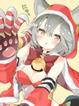  alternate_costume animal_ears bad_id bad_pixiv_id bell bell_collar blush breasts claw_(weapon) claws cleavage collar erune gloves granblue_fantasy hair_between_eyes kamioka_shun'ya large_breasts long_hair looking_at_viewer open_mouth red_eyes sen_(granblue_fantasy) silver_hair solo weapon 