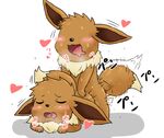  &lt;3 3_toes all_fours black_nose blush brown_nose chest_tuft eevee eyes_closed female from_behind_position looking_pleasured male male/female nintendo open_mouth pok&eacute;mon sex toes tongue tuft video_games エニージ(ドм) 