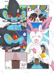  amber_eyes anus asphyxiation black_fur blue_eyes blue_fur blush bound bow breasts choking eeveelution female fur half-closed_eyes luxray male male/female nintendo open_mouth penetration penis pink_nose pok&eacute;mon pussy red_nose small_breasts snuff sylveon tongue tongue_out vaginal vaginal_penetration video_games 皇　量太 