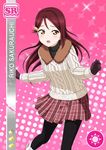  blush brown_eyes character_name dress glvoes long_hair love_live!_school_idol_festival love_live!_sunshine!! maroon_hair sakurauchi_riko smile 