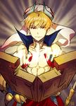  abs arabian_clothes blonde_hair collar cowboy_shot cropped_vest fate/grand_order fate_(series) gilgamesh gilgamesh_(caster)_(fate) glowing kawasemi_(pocorit) looking_at_viewer male_focus red_eyes runes shirtless signature solo stone_tablet turban 