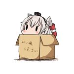  absurdres amatsukaze_(kantai_collection) artist_name bad_id bad_pixiv_id black_eyes black_hat blush box cardboard_box chibi dated hair_tubes hairband hat hatsuzuki_527 highres in_box in_container kantai_collection long_hair mini_hat peeking_out signature silver_hair simple_background solid_oval_eyes solo translated two_side_up white_background 